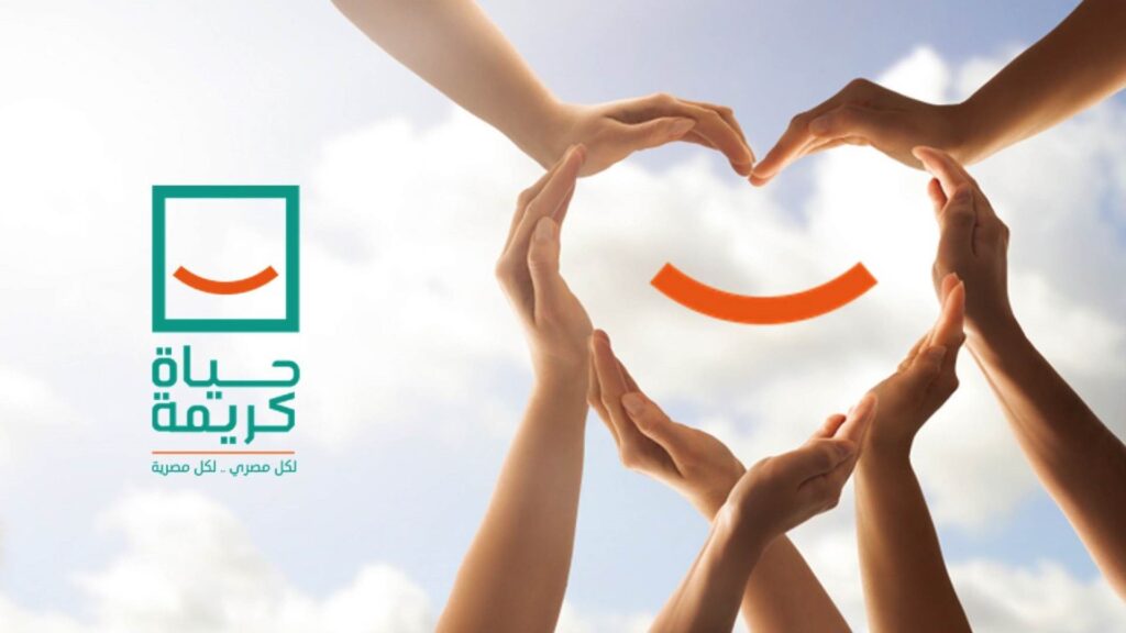 مشروعات حياة كريمة 2026| وزير الإسكان يتابع الموقف التنفيذي لتطوير قرى الريف