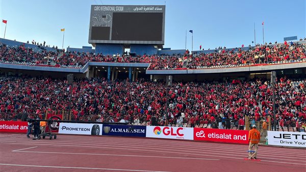 لتشجيع الفريق أمام يانج افريكانز بالإسكندرية| أتوبيسات مجانية لجماهير الأهلي