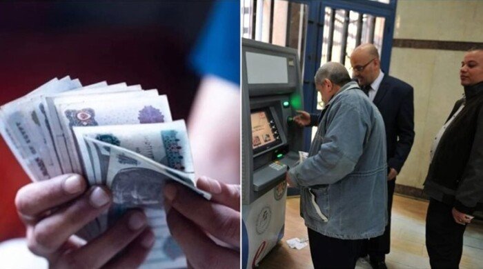 بعد رفع الاشتراك التأميني| صرف معاشات شهر فبراير 2026 خلال ساعات
