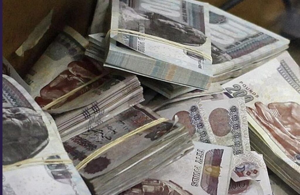 من النهاردة| صرف مرتبات شهر يناير 2026 بالزيادة الأخيرة لكافة العاملين بالدولة
