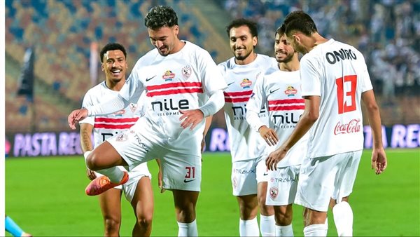 بعد مواجهة المصري بالكونفيدرالية| الزمالك يقرر صرف مستحقات اللاعبين