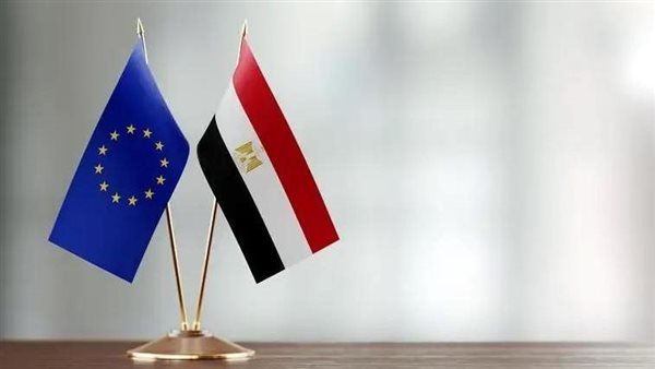 تفاصيل صرف الشريحة الثانية من حزمة الدعم المالي لمصر.. الاتحاد الأوروبي يرد