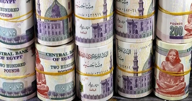 شهادات البنك الأهلي المصري 2026| أفضل استثمار لمبلغ 500 ألف جنيه لمدة سنة