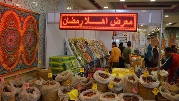 معارض أهلا رمضان في الجيزة.. إليك أماكن وعناوين السلع المخفضة