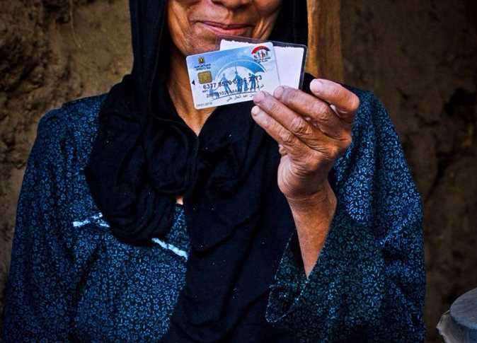 استمرار صرف معاش تكافل وكرامة أبريل 2026 بعد قرار الزيادة الجديدة