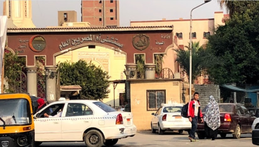 عودة الكهرباء لمستشفى أم المصريين| والصحة: انتظام الخدمة بجميع الأقسام