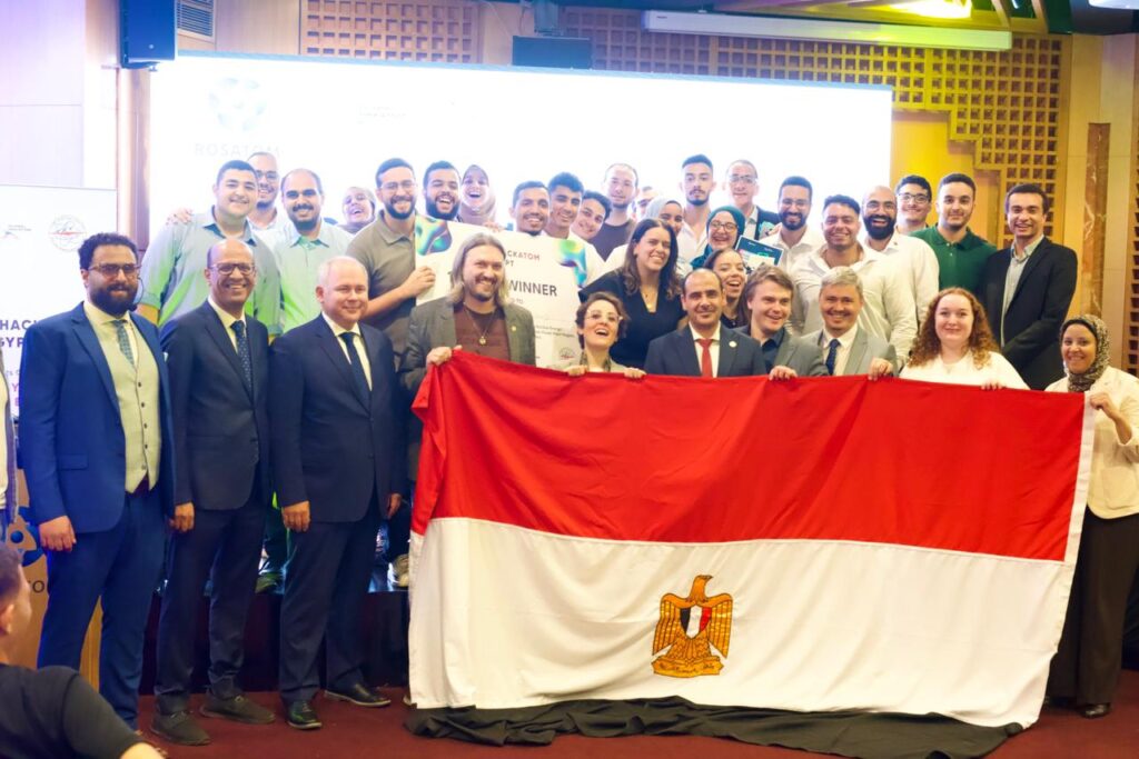 روساتوم تعلن تأهل فريق جامعة عين شمس لنهائيات HackAtom 2026 العالمية