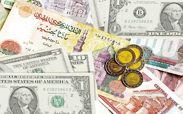 اعرف أسعار العملات اليوم بالبداية.. والعيون على القادم