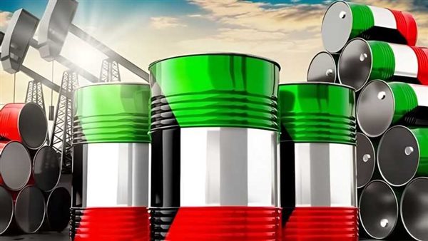 تراجع أسعار النفط أكثر من 4% عقب اتفاق أمريكا وإيران