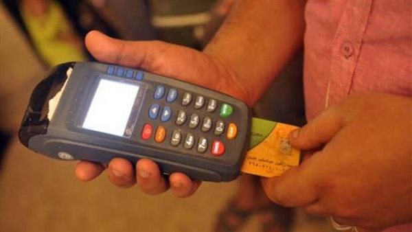 اعرف خطوات التظلم| من اليوم.. فتح باب التظلمات على إيقاف البطاقات التموينية