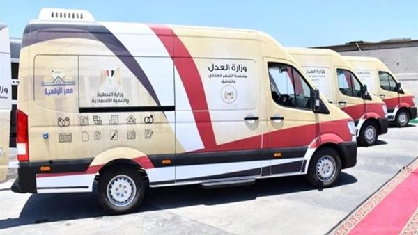 خدمات الشهر العقاري| اعرف خطوات حجز موعد أون لاين